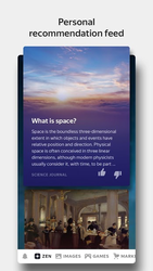 Yandex Browser with Protect Screenshot 2