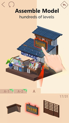 Pocket World 3D - Assemble models unique puzzle Screenshot 1