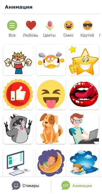New Stickers  Emoji  for WhatsApp  WAStickerApps for 