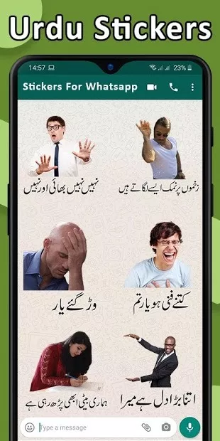 Funny Urdu Stickers For Whatsapp Urdu Stickers For Android Download Apk