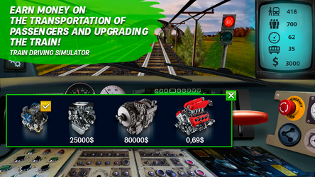 Train driving simulator Screenshot 1