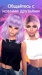 IMVU: 3D Аватар! Виртуальный мир & Социальная игра Скриншот 1