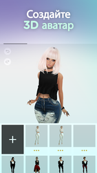 IMVU: 3D Аватар! Виртуальный мир & Социальная игра Скриншот 2
