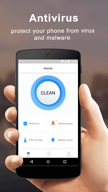 phone cache cleaner