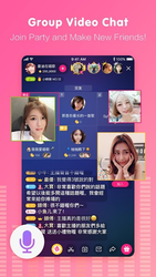 MeMe Live - Live Stream Video Chat & Make Friends Screenshot 7
