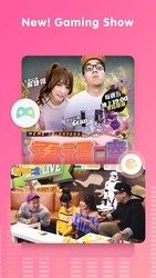 MeMe Live - Live Stream Video Chat & Make Friends Screenshot 6