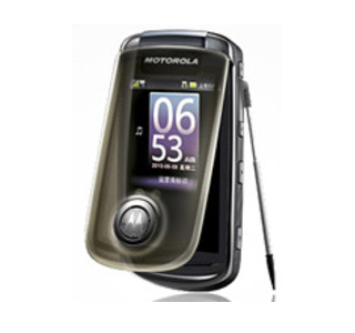 Motorola A1680